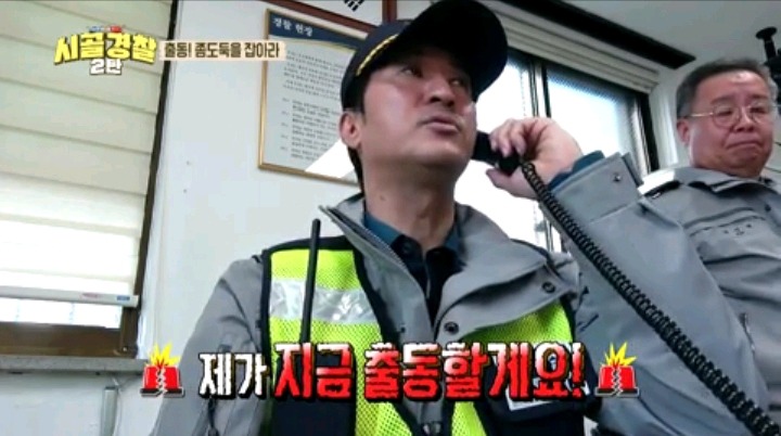 챠오벨라 이미지