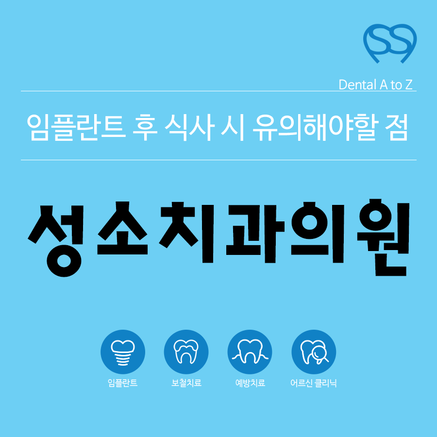 부산성소병원 이미지