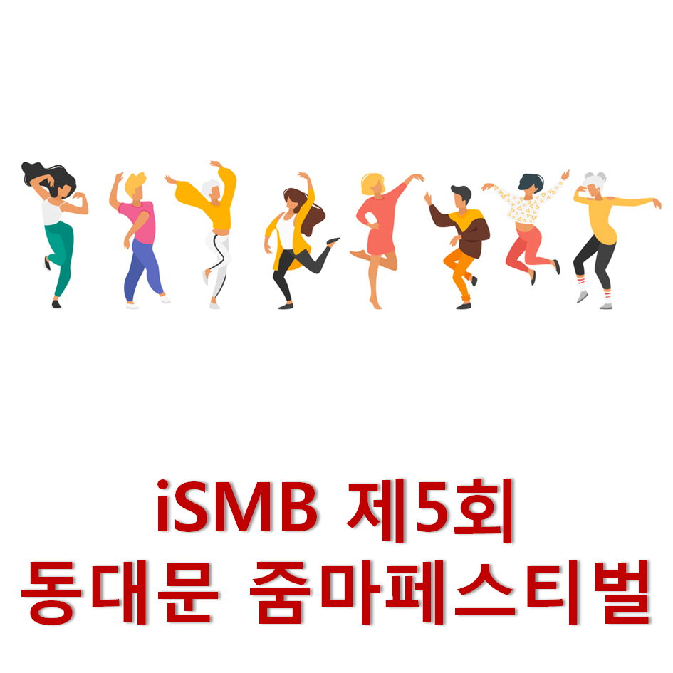 (주)고고퀸즈 이미지