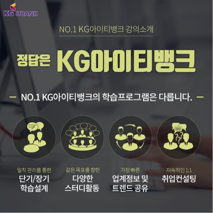 컴퓨터케이지 이미지