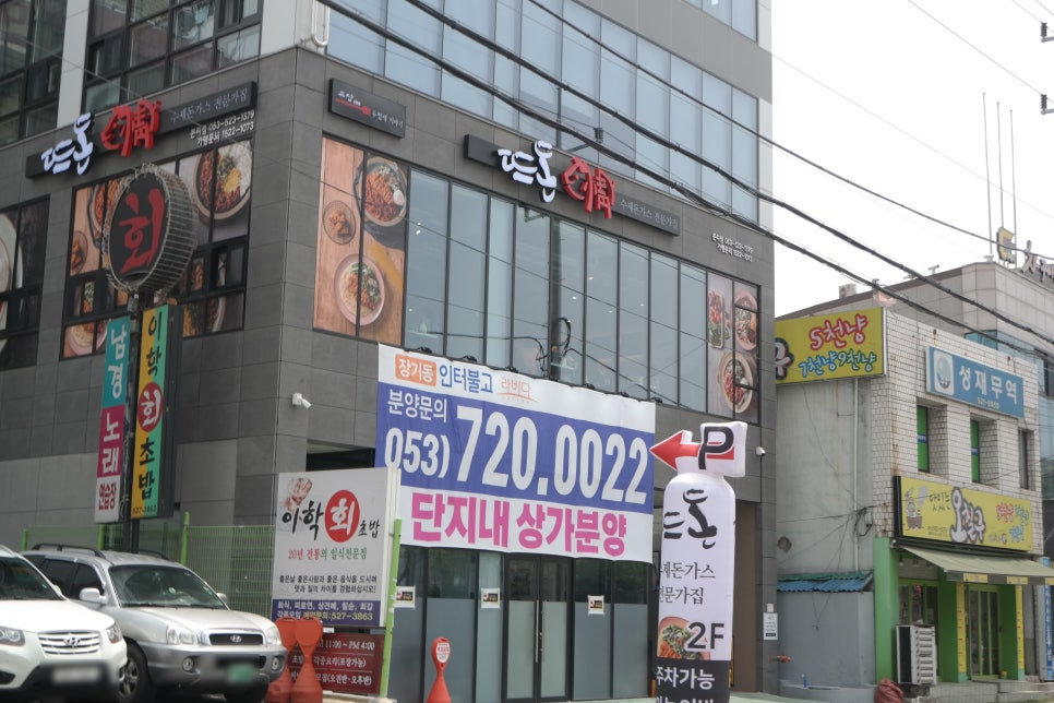 배스킨라빈스(본리점) 이미지