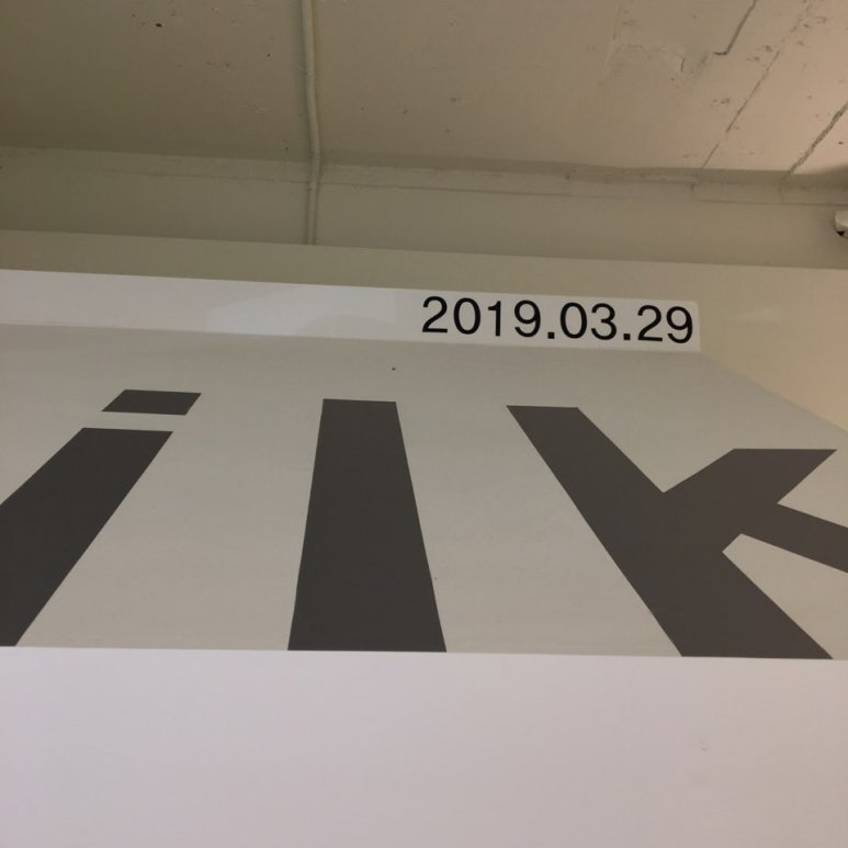 방배목장강릉점 이미지