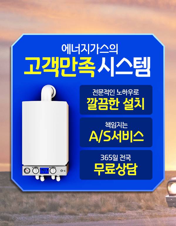 손불양만 이미지