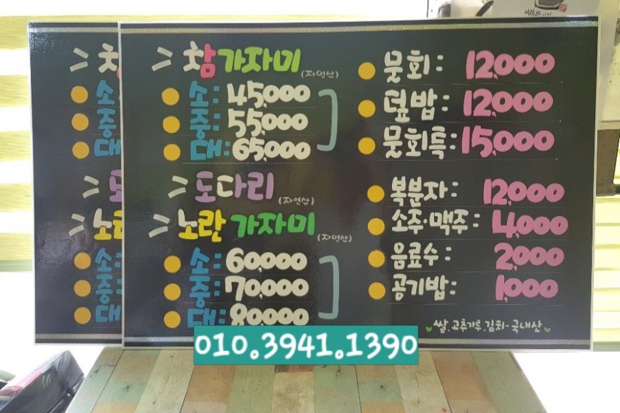이안창의센터 이미지