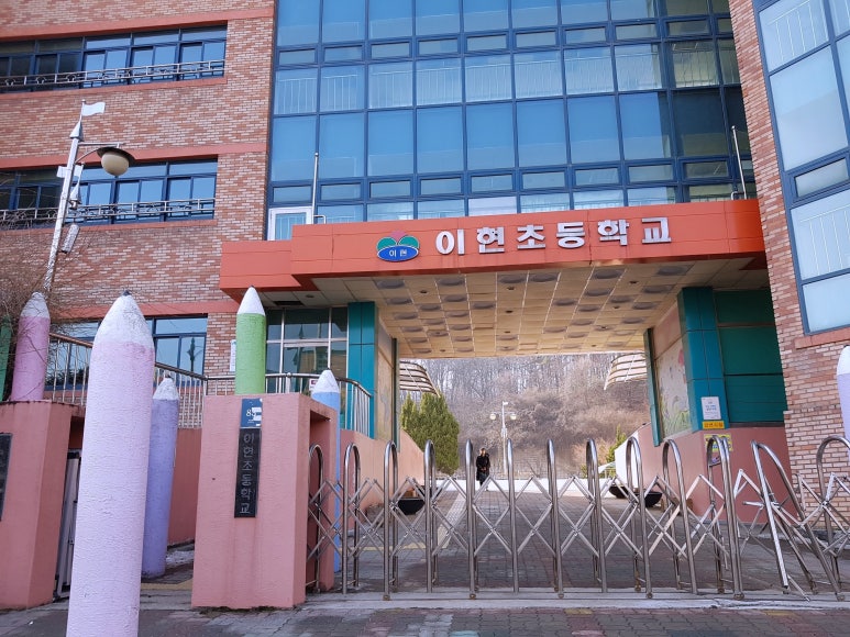 솔뫼마을 이미지