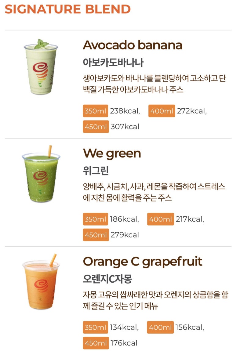 (주)에너지인스 이미지