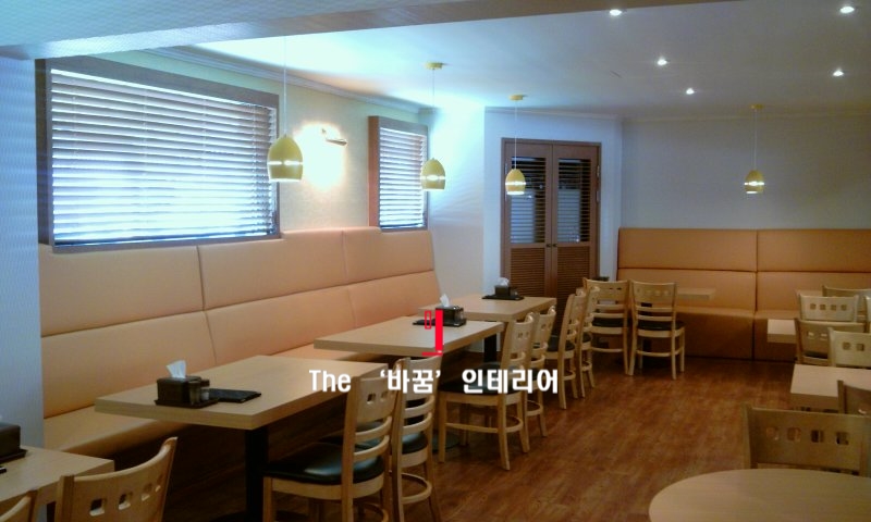 행운인테리어ㆍ도배 이미지