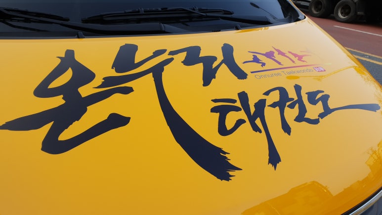 디렉터랩 이미지