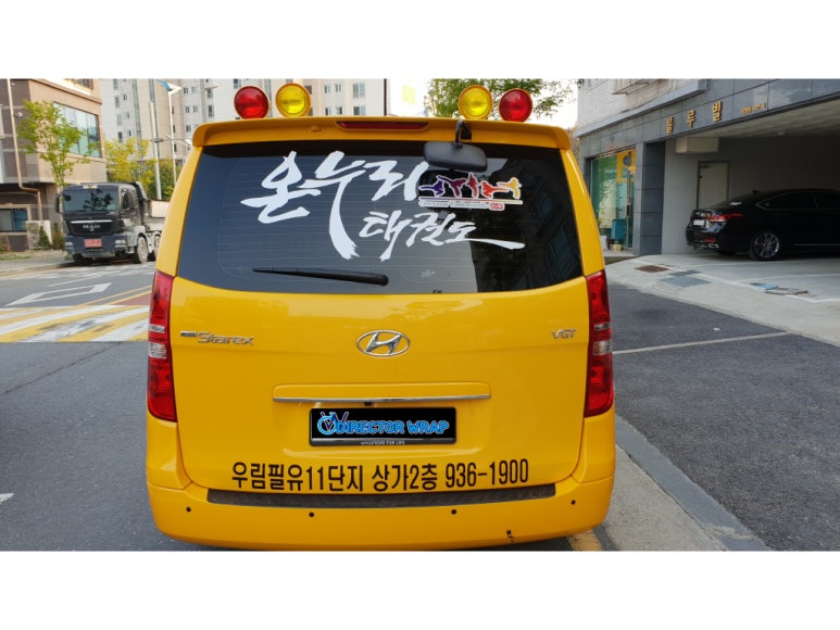 디렉터랩 이미지