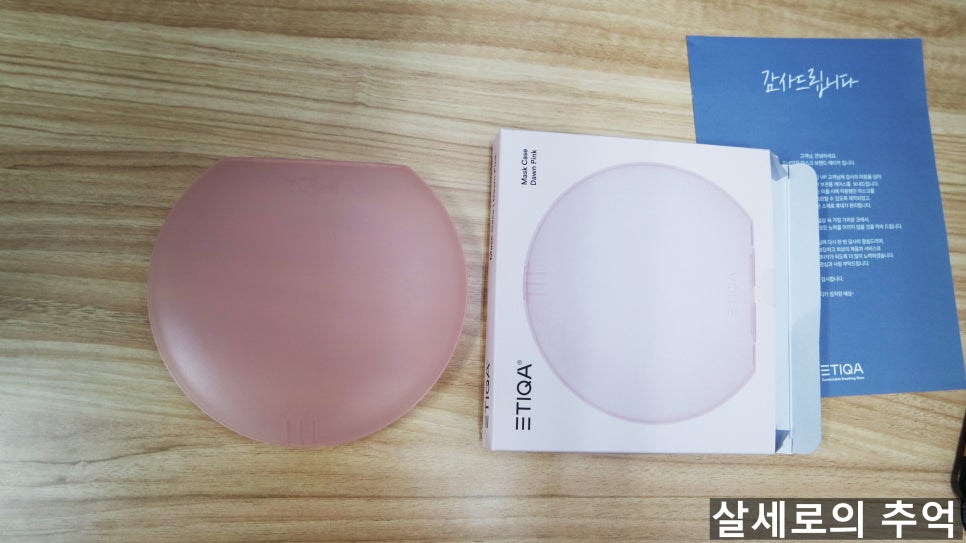 코코스팩(주) 이미지