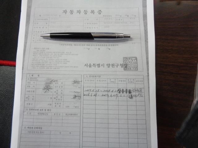 카팩토리 이미지