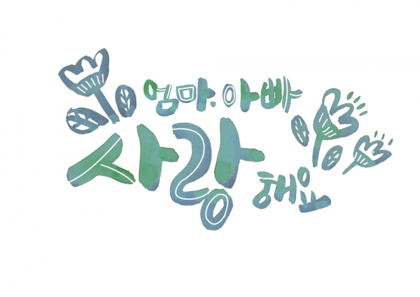 안마의자모든샵 이미지