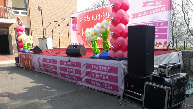 인천천사요양원 이미지