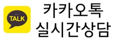 안산조은요양보호사교육원 이미지