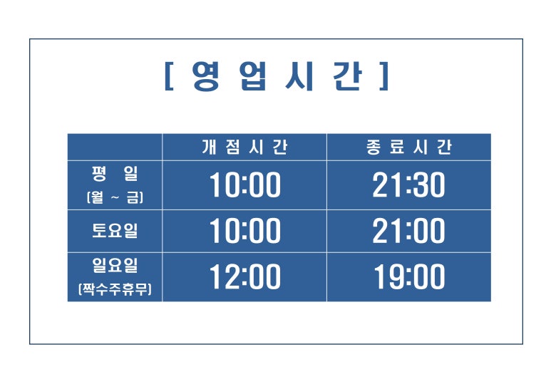 이노프린팅 이미지