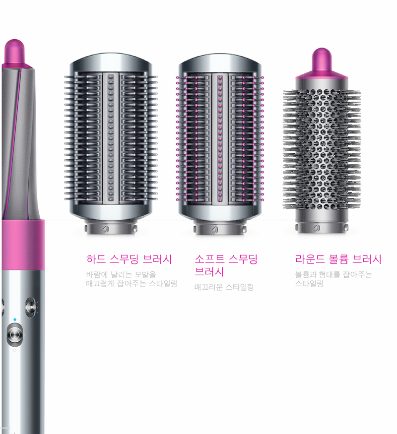 hair봄 이미지