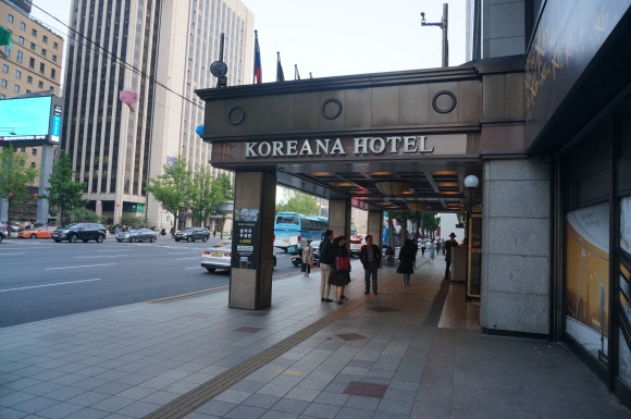(주)코리아나호텔 이미지