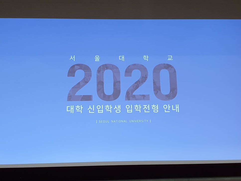휴브레인 이미지