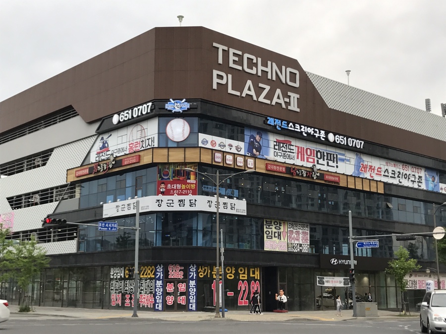 장군찜닭현풍 이미지