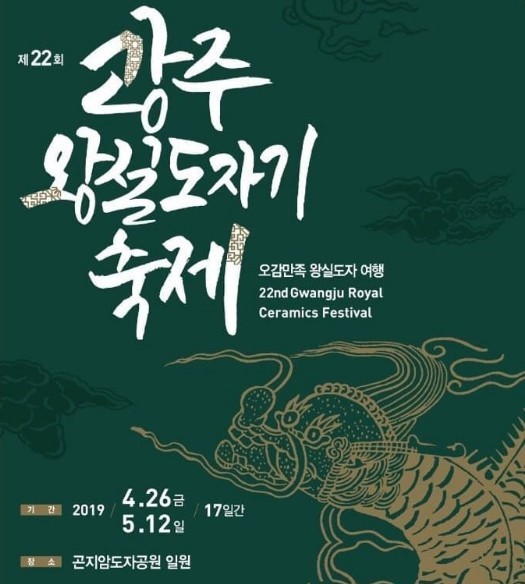 버드리아카데미성남분원 이미지