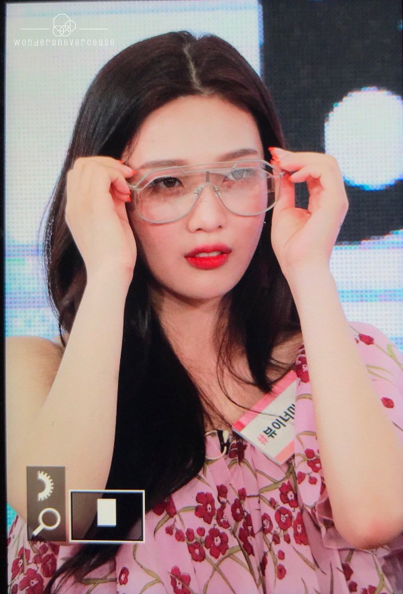 잇조이 이미지