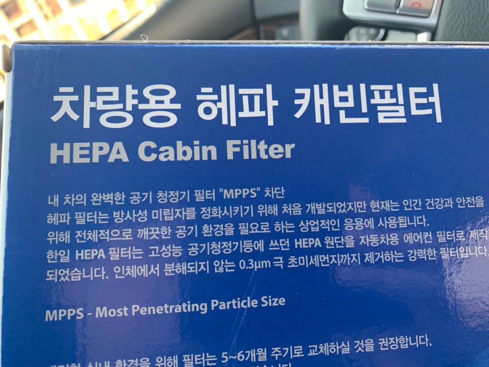 주식회사 한일유통 이미지