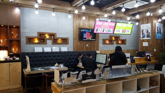 휴대폰쇼핑몰열정컴퍼니 이미지