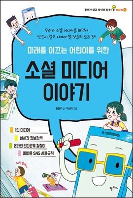 더알미디어 이미지