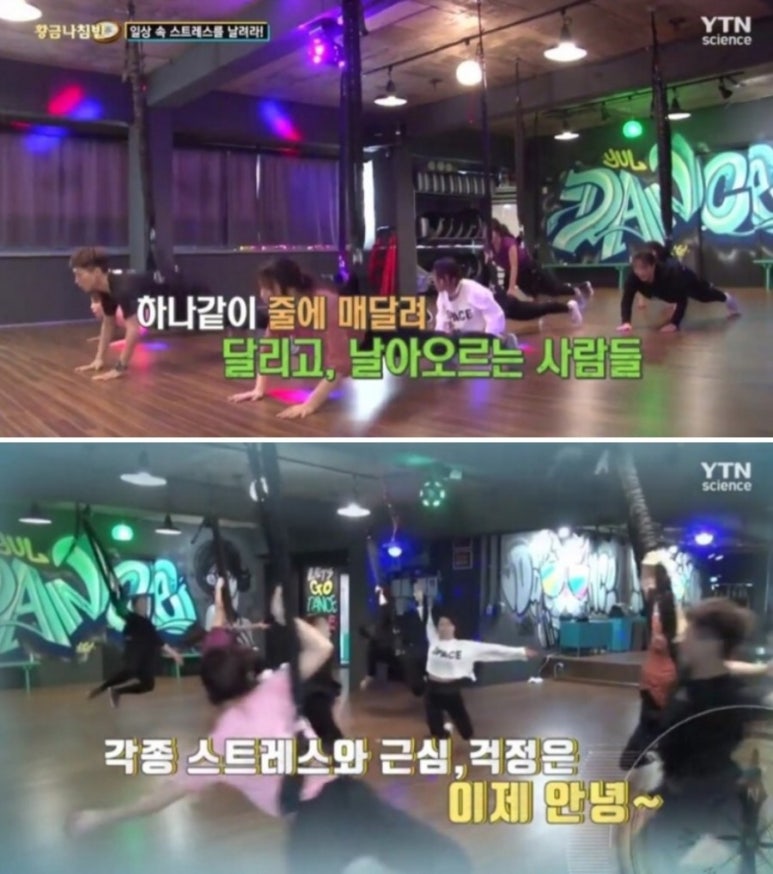 율댄스타임 이미지