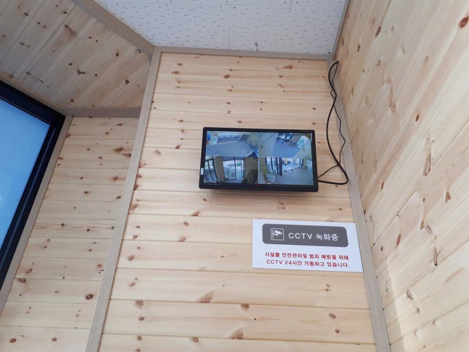 워시쿱셀프빨래방 이미지