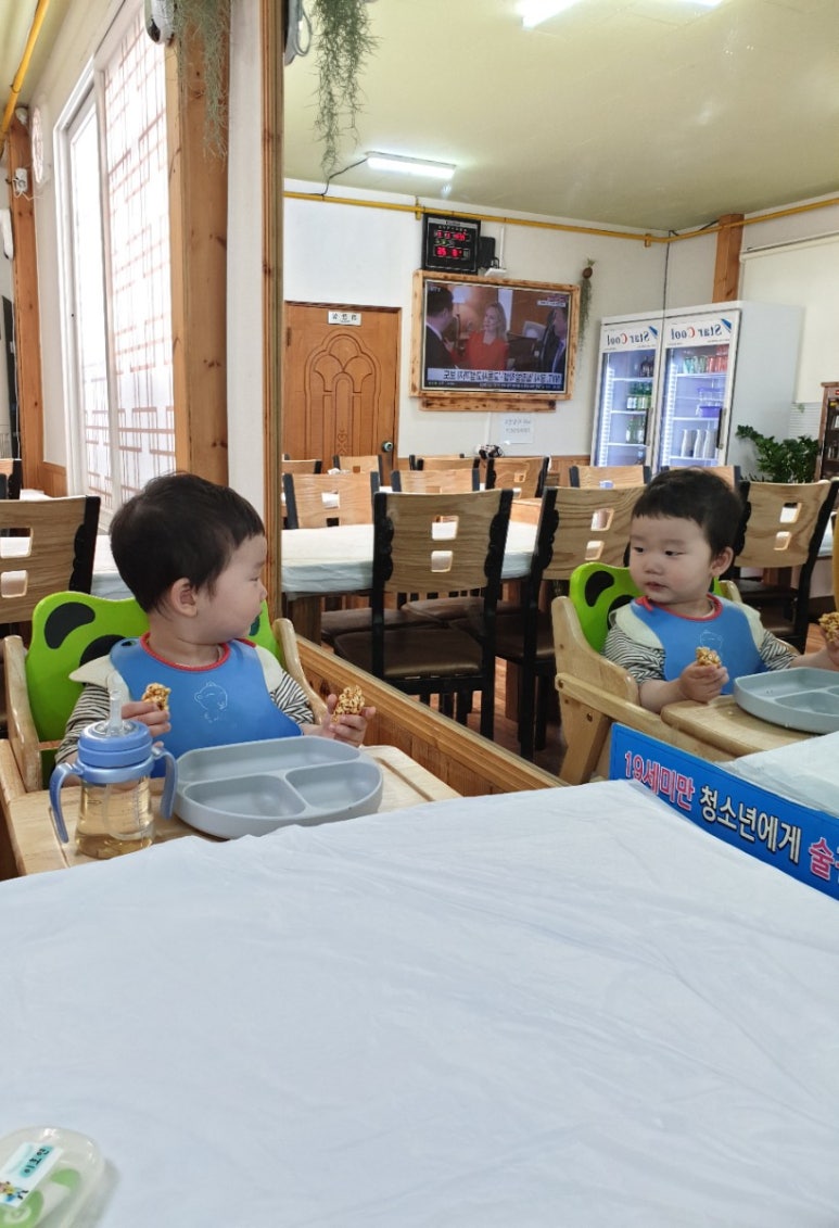 동해안식당 이미지