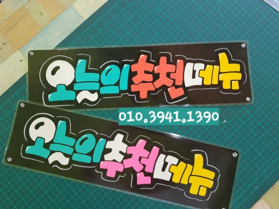 이안창의센터 이미지