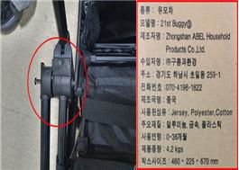 ㈜연월 이미지
