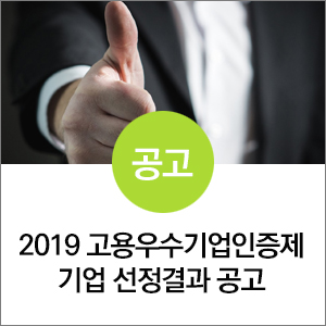 우진건축사사무소 이미지