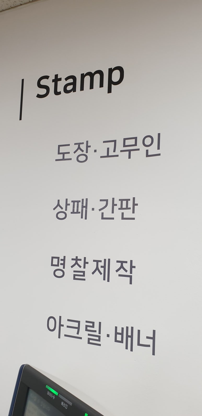 알파카피센터 이미지