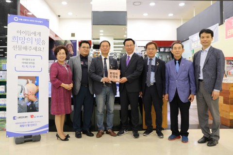 대한월드 이미지