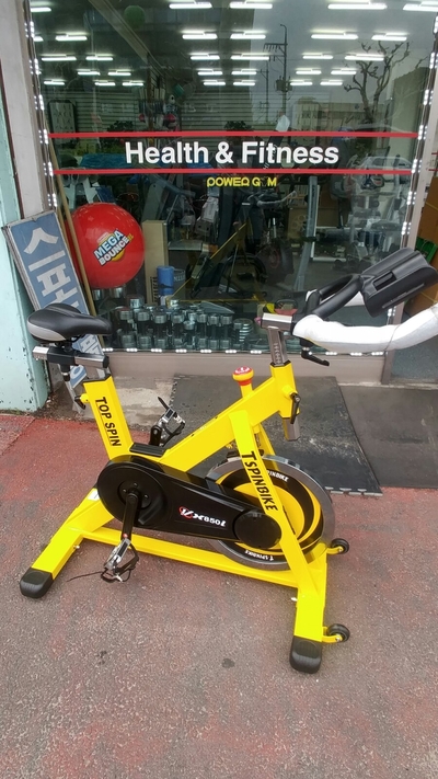제일체육사 이미지