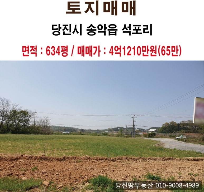 카페석포리 이미지