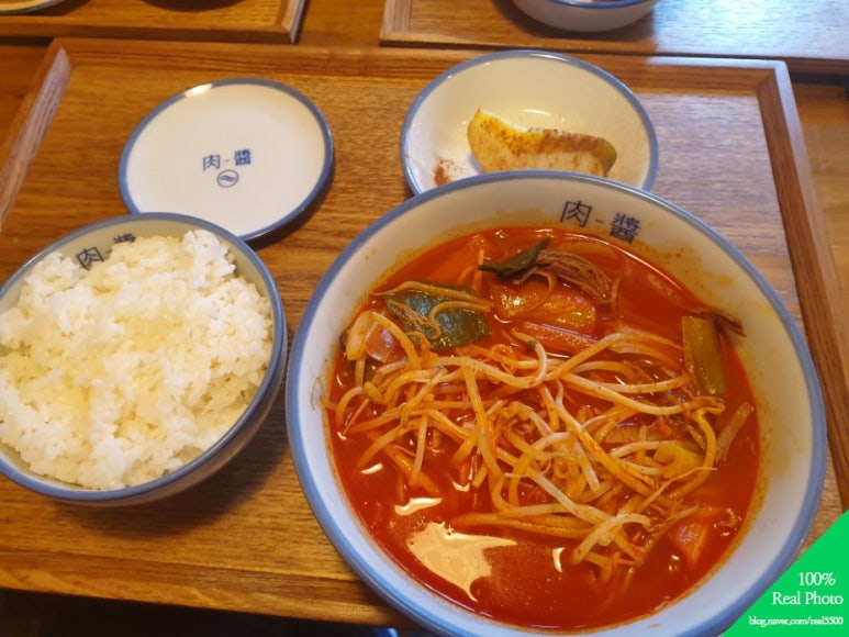 육장인 이미지