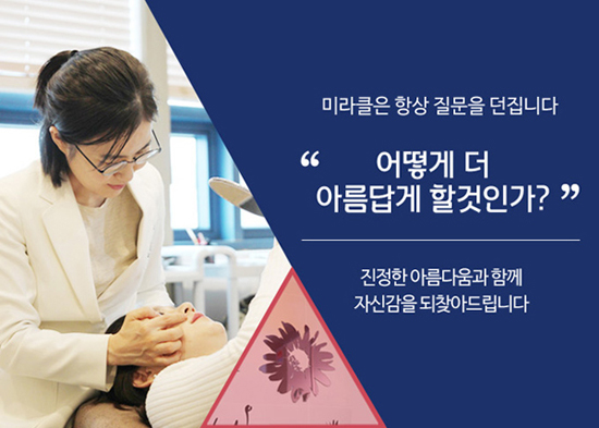 진차이 이미지