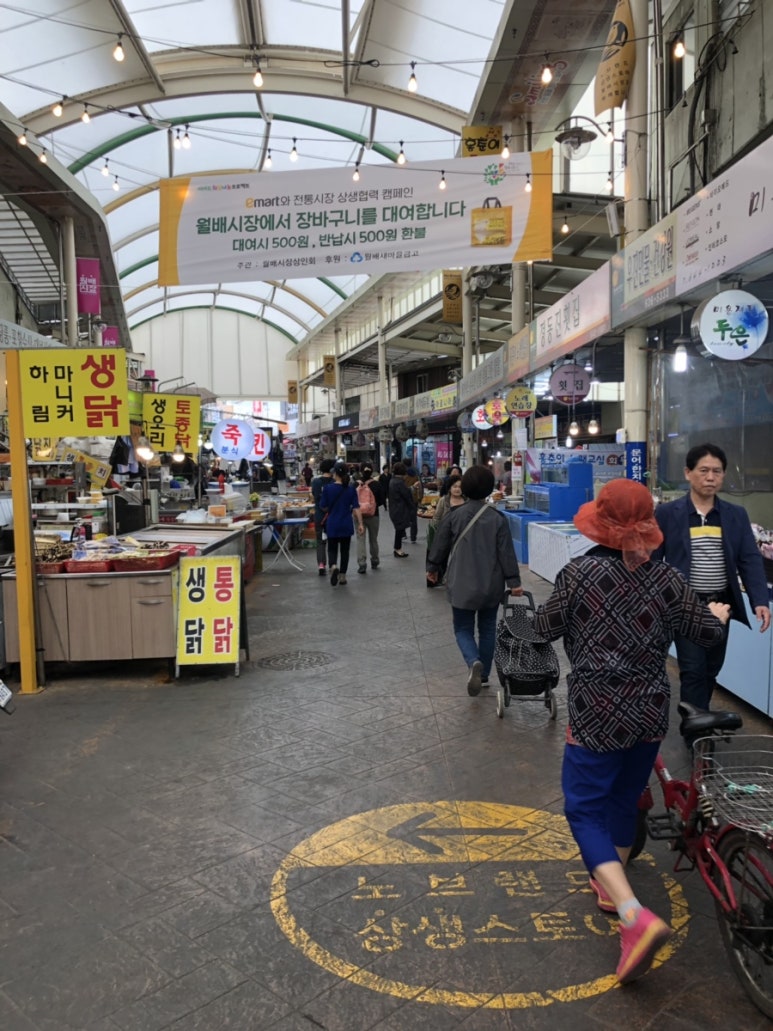 우리옷수선 이미지