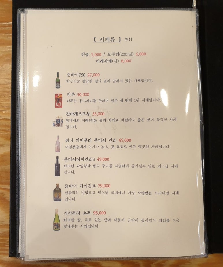 우이스시 이미지