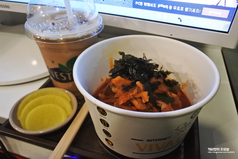 피에스타피씨방 이미지
