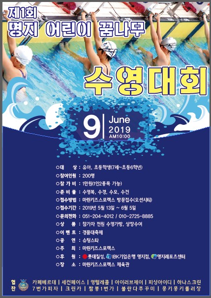 크린피싱 이미지
