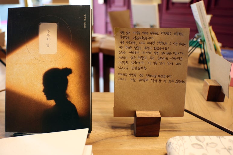 지금의세상 이미지