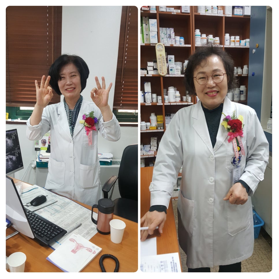 신가우정 이미지