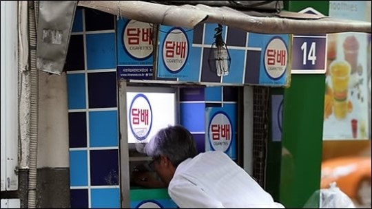 담배소매업 이미지