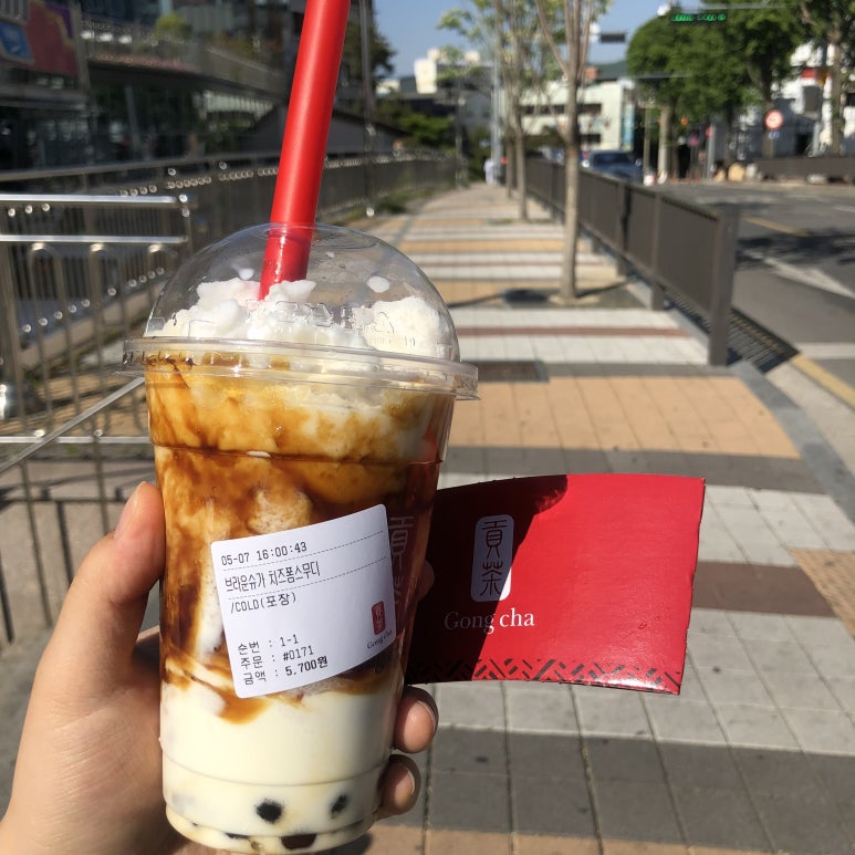 공차광주기독병원 이미지