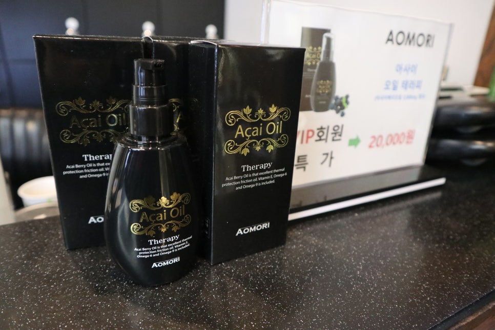 마샹스 이미지
