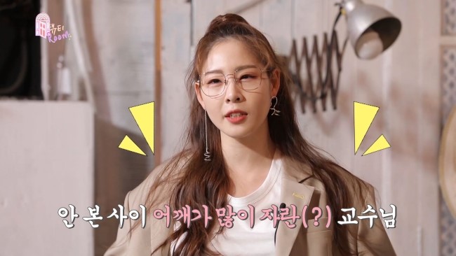 유닛뷰티 이미지